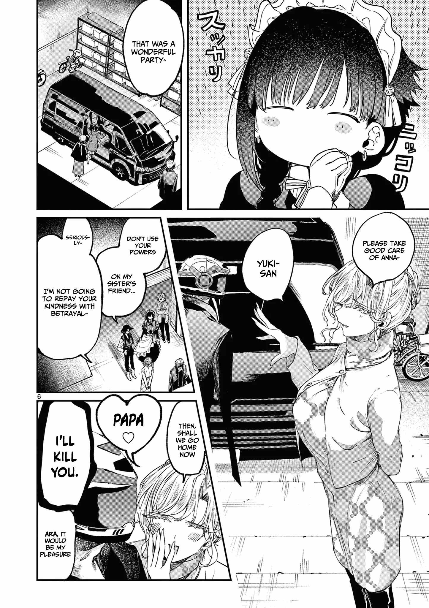 Kimi wa Meido-sama Chapter 61 7